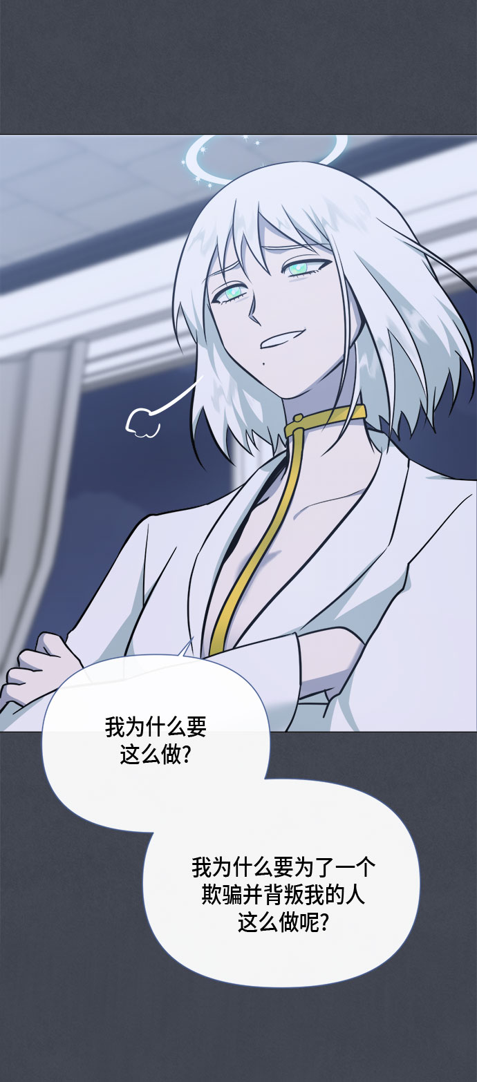 第79话39