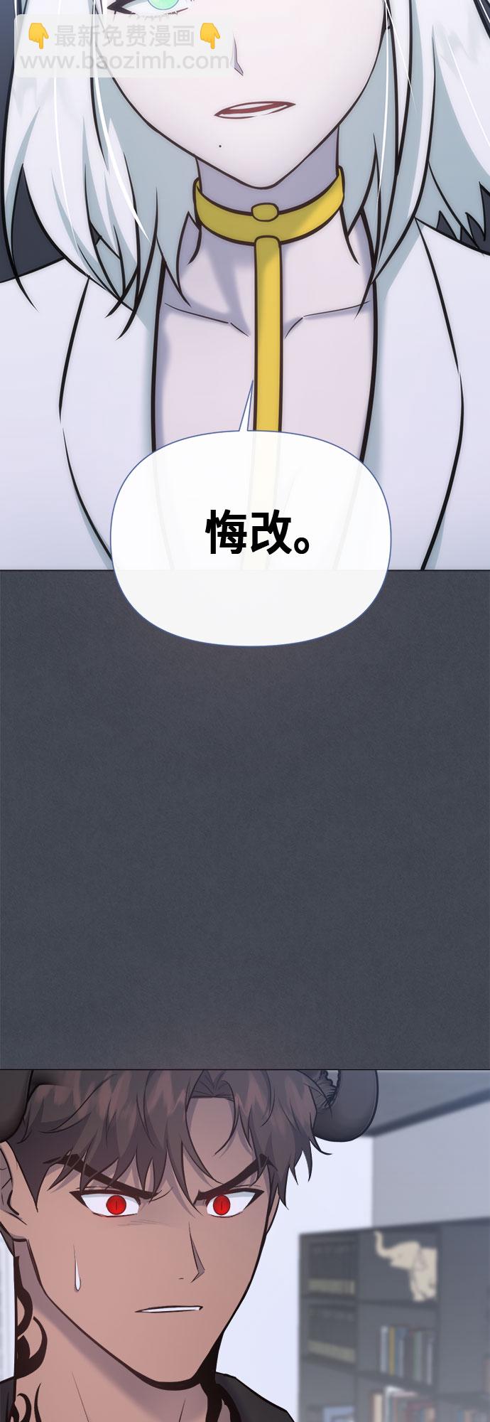 第79话41