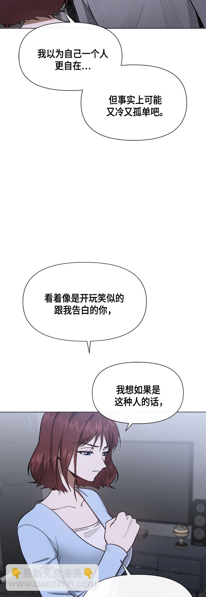 第81话13