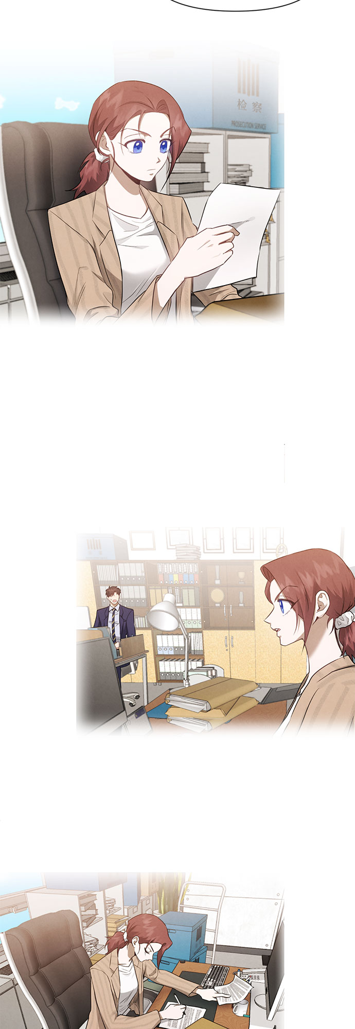 第81话21