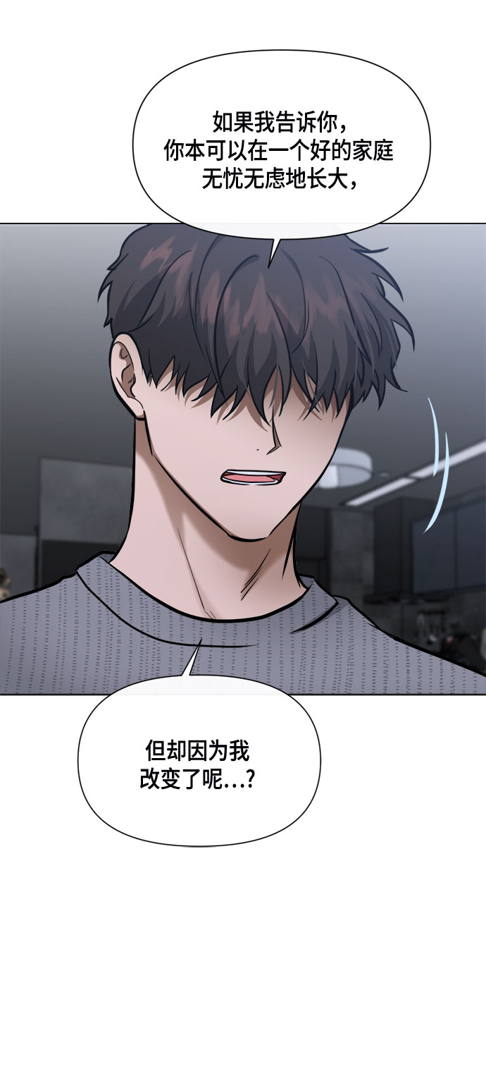 第81话36