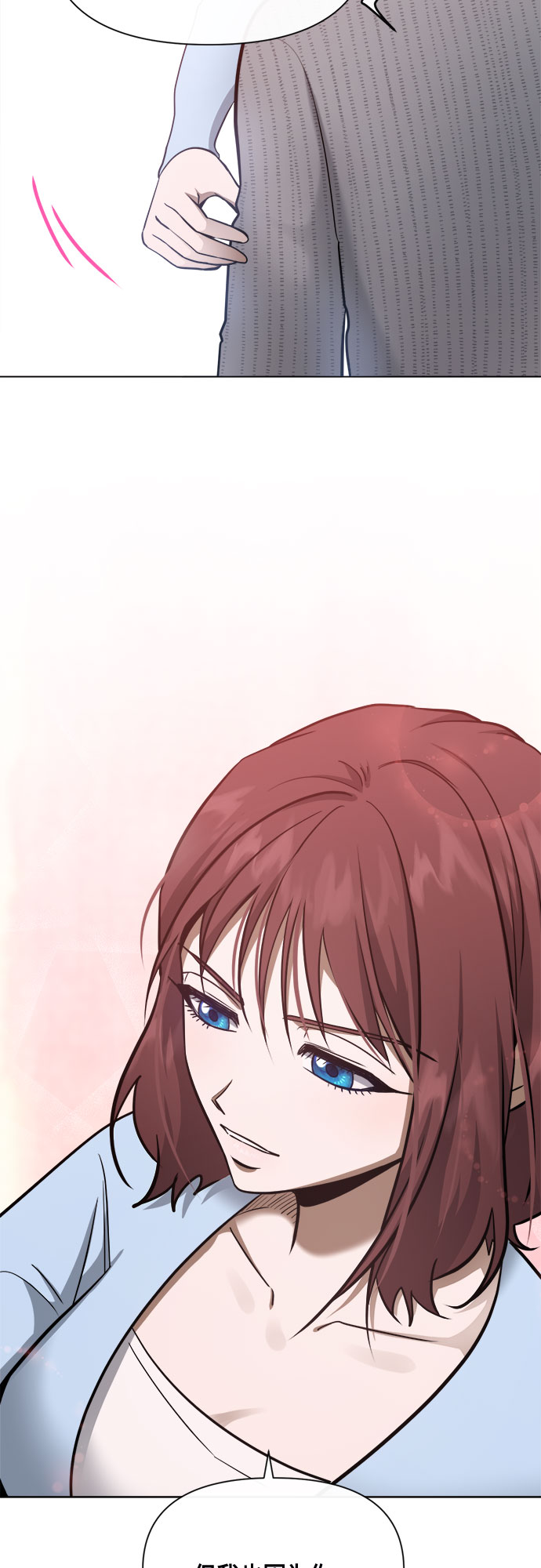 第81话39