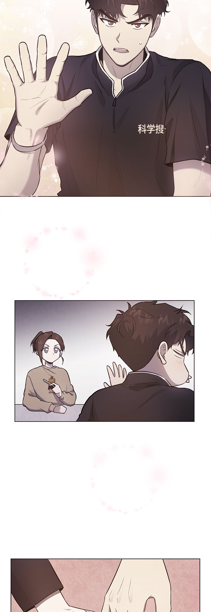 第81话45
