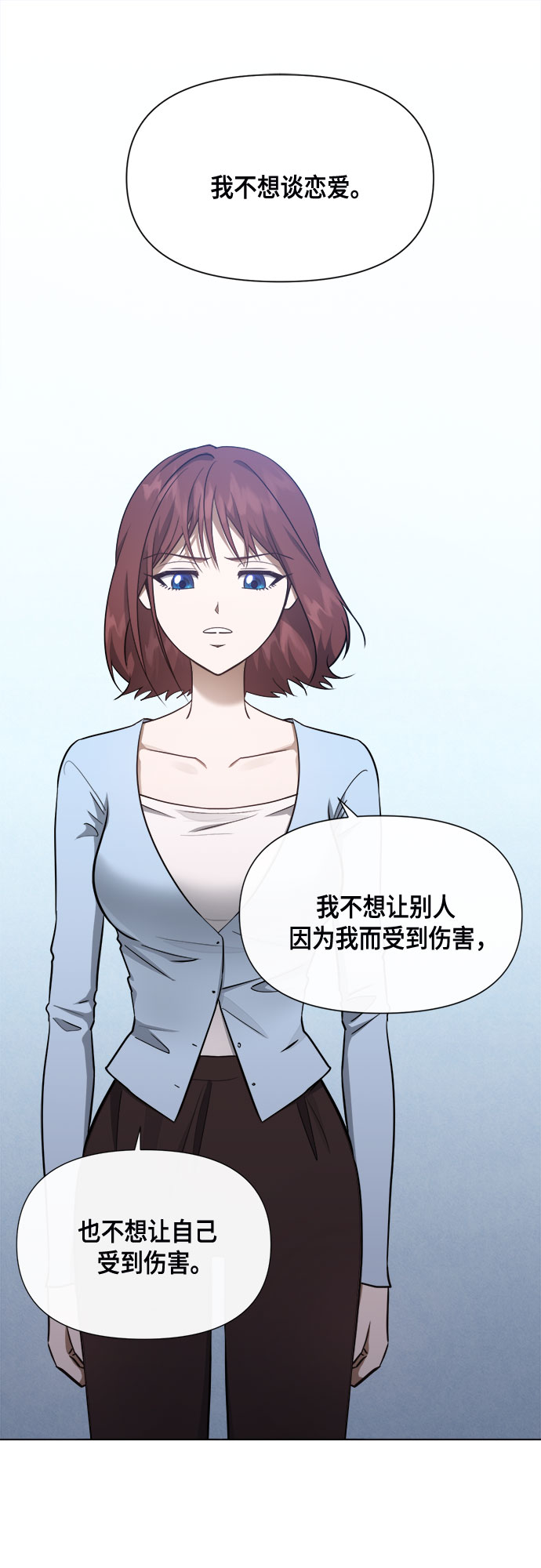 第81话5