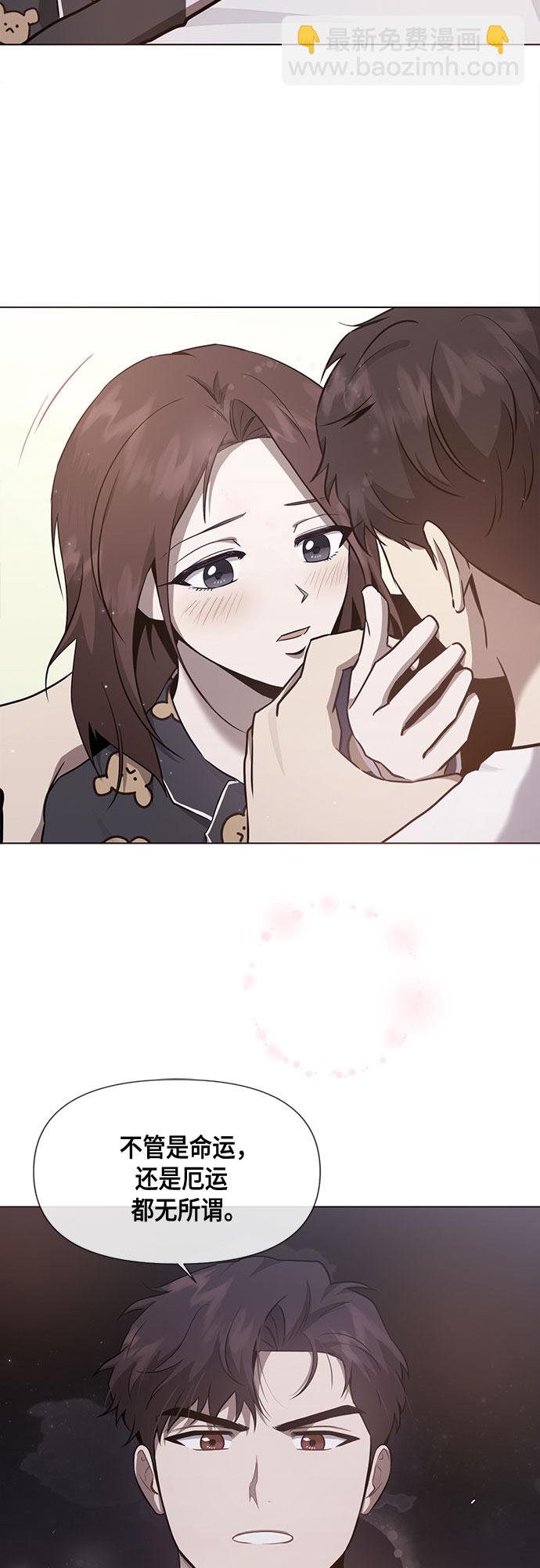 第81话60