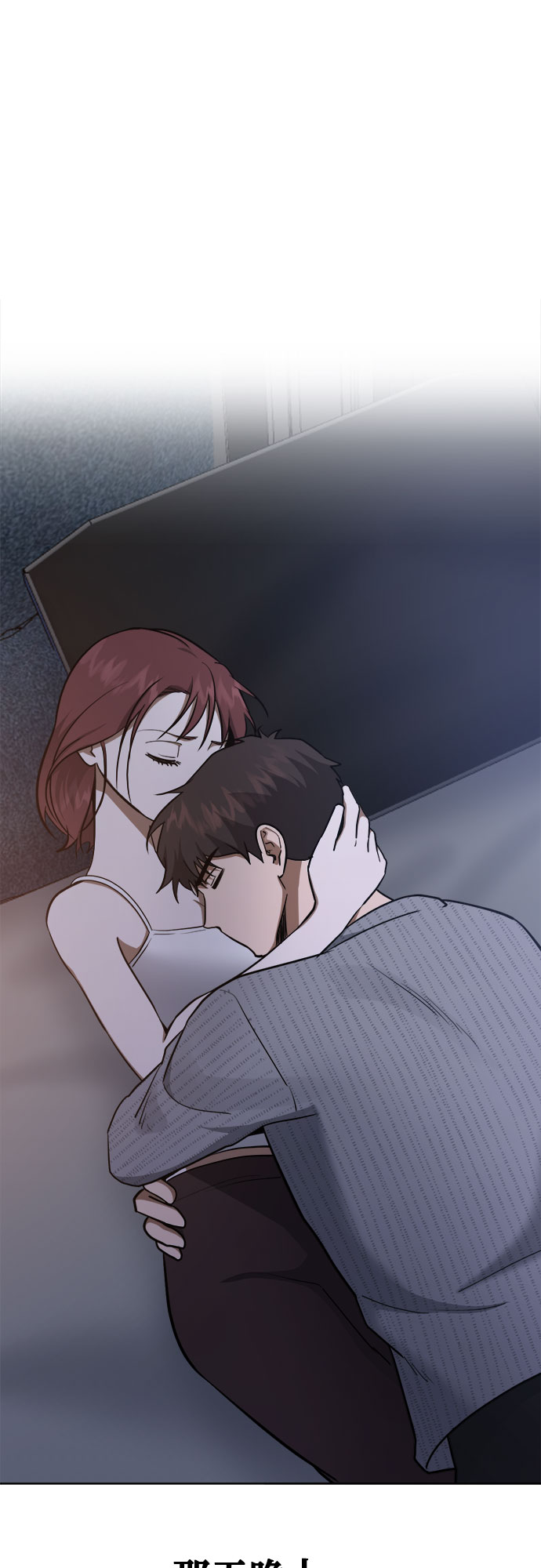 第82话36