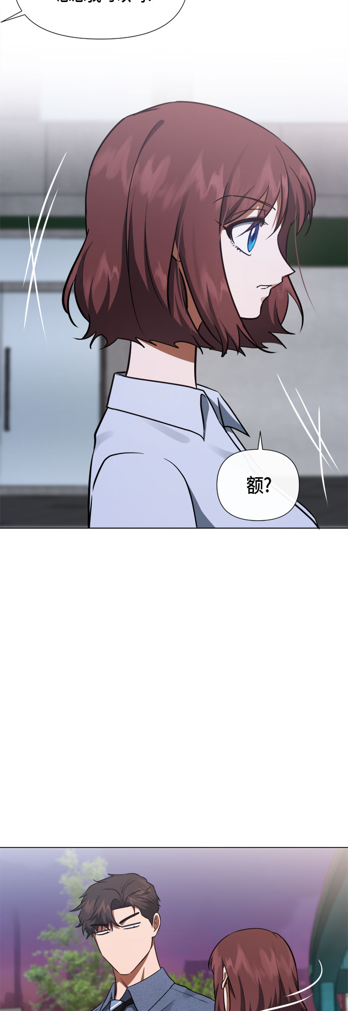第84话30