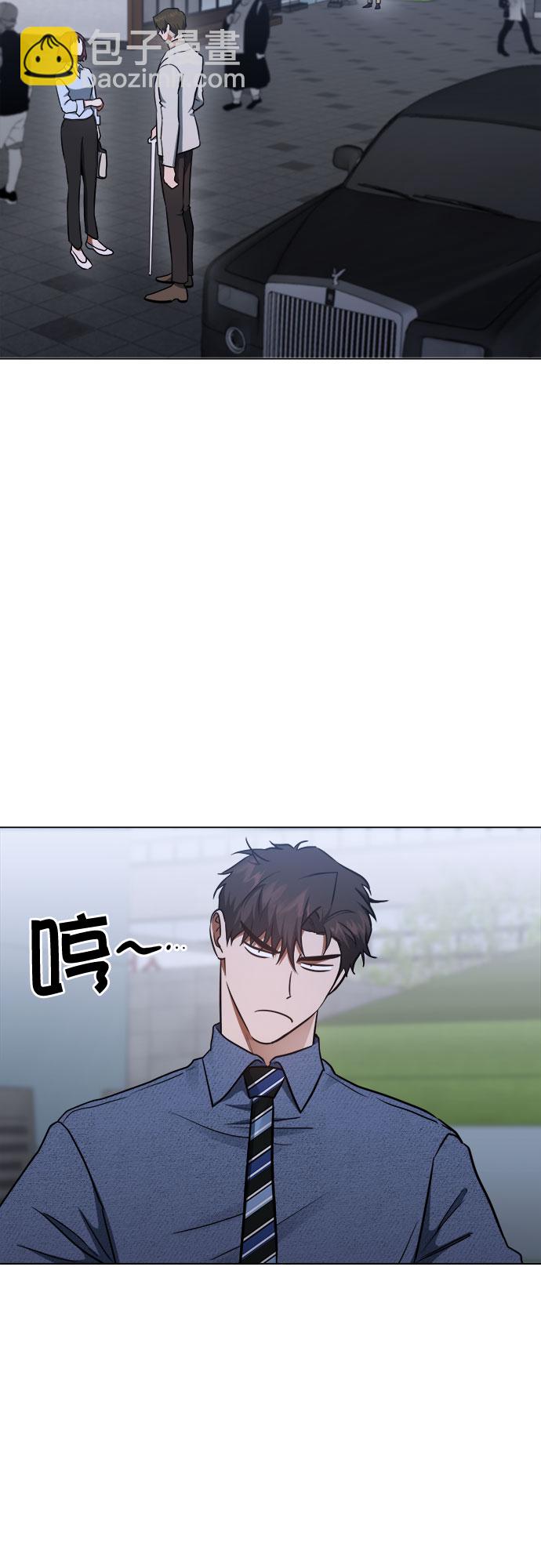 第85话11