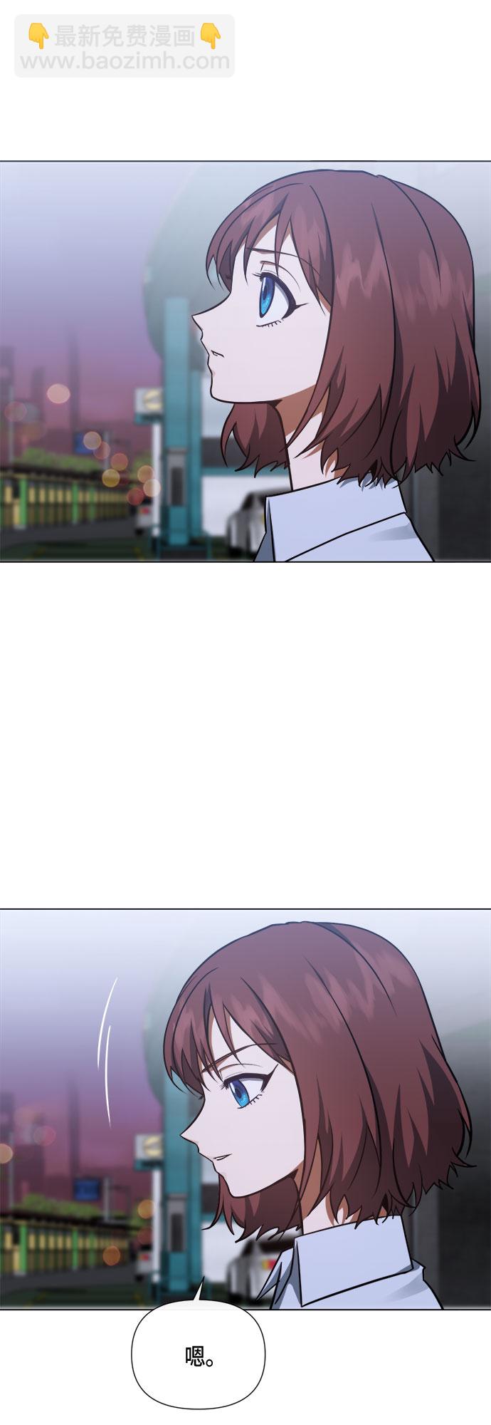 第85话16
