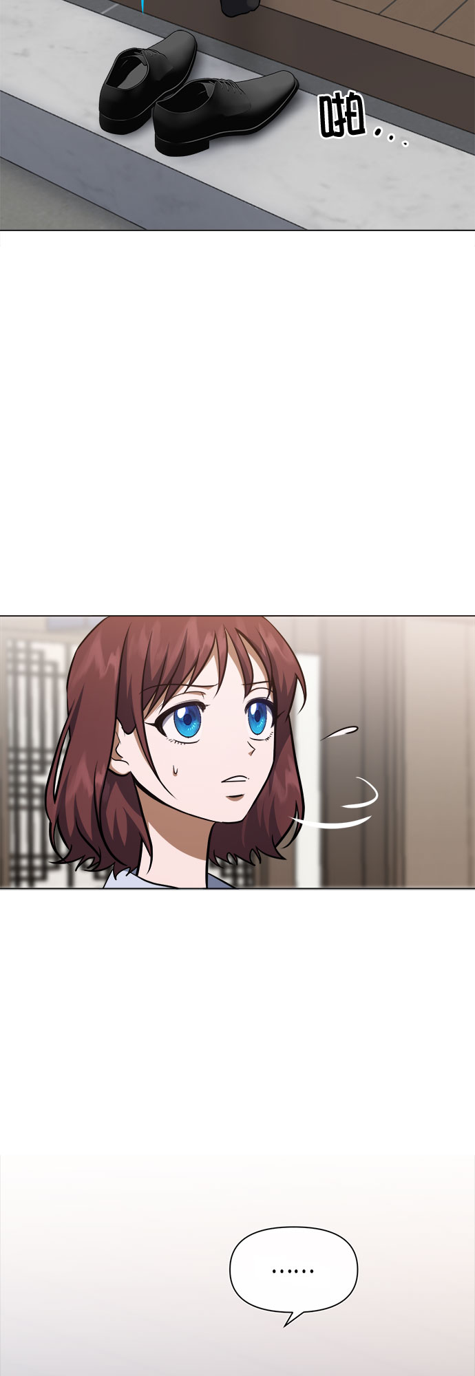 第85话3