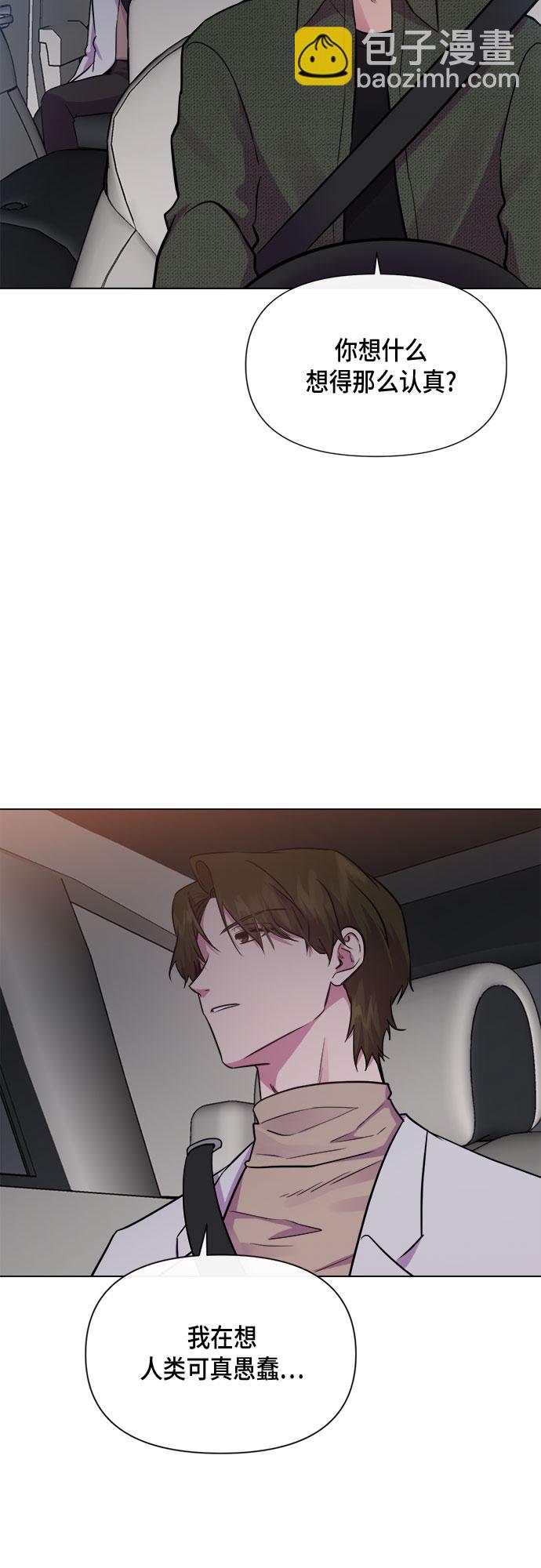 第85话34