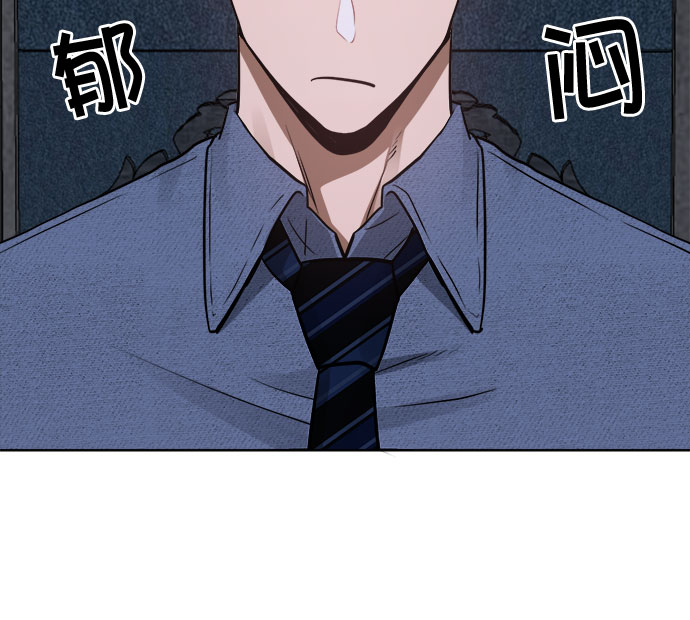 第85话36