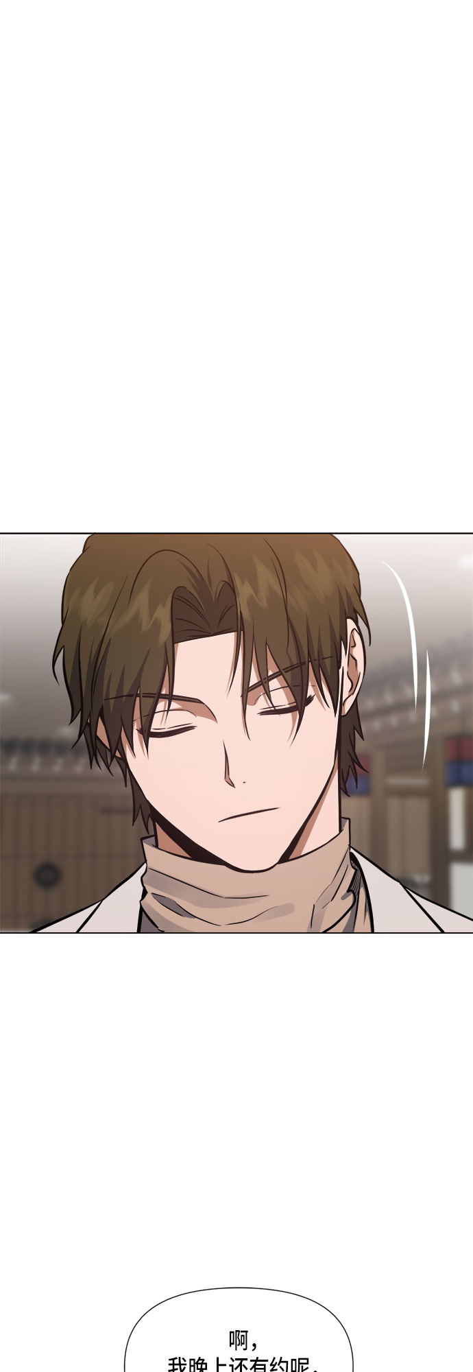 第85话5