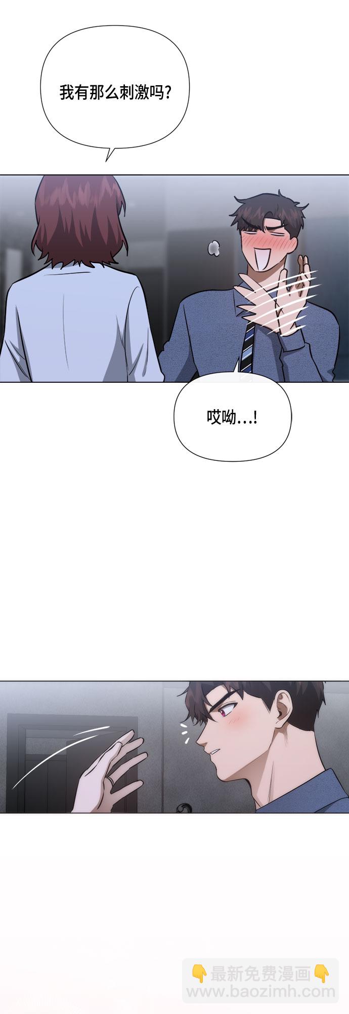 第85话52