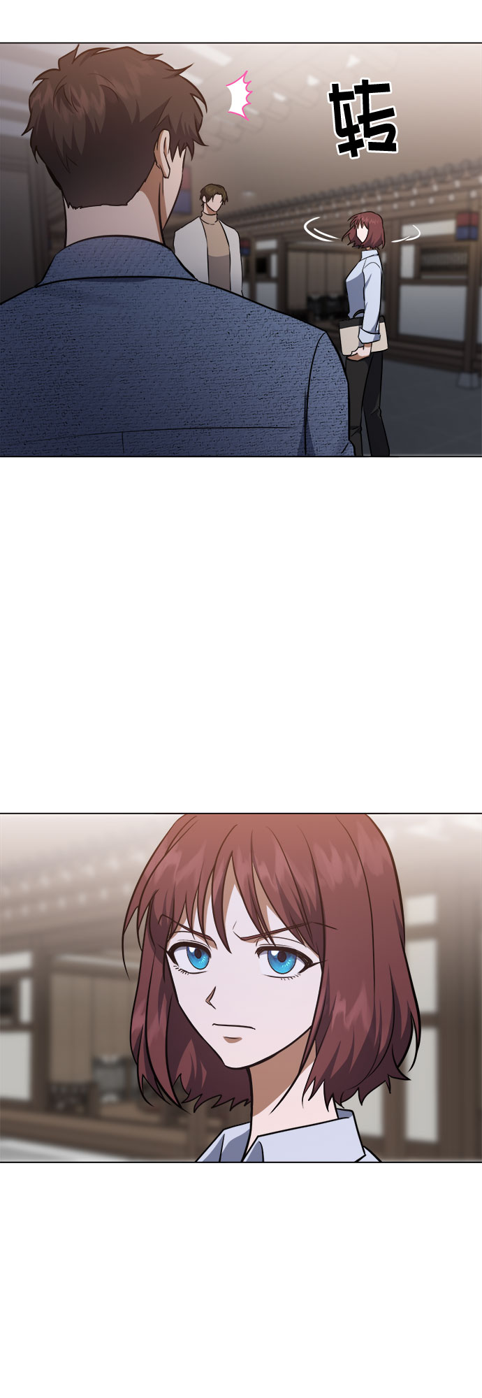 第85话8