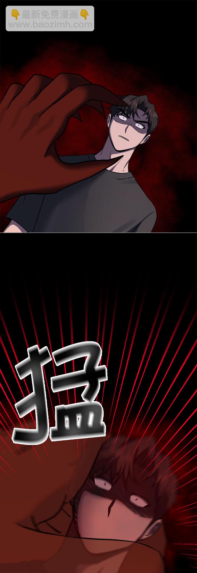 第86话19