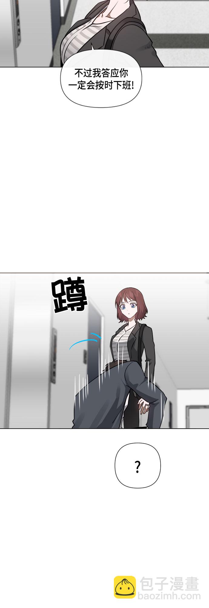 第86话39