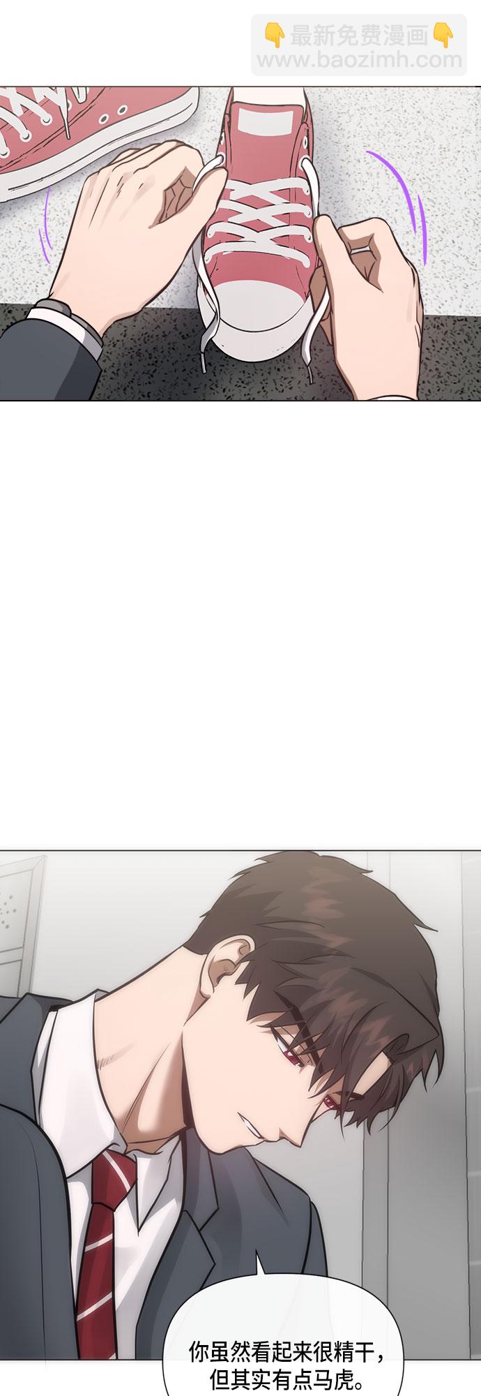 第86话40