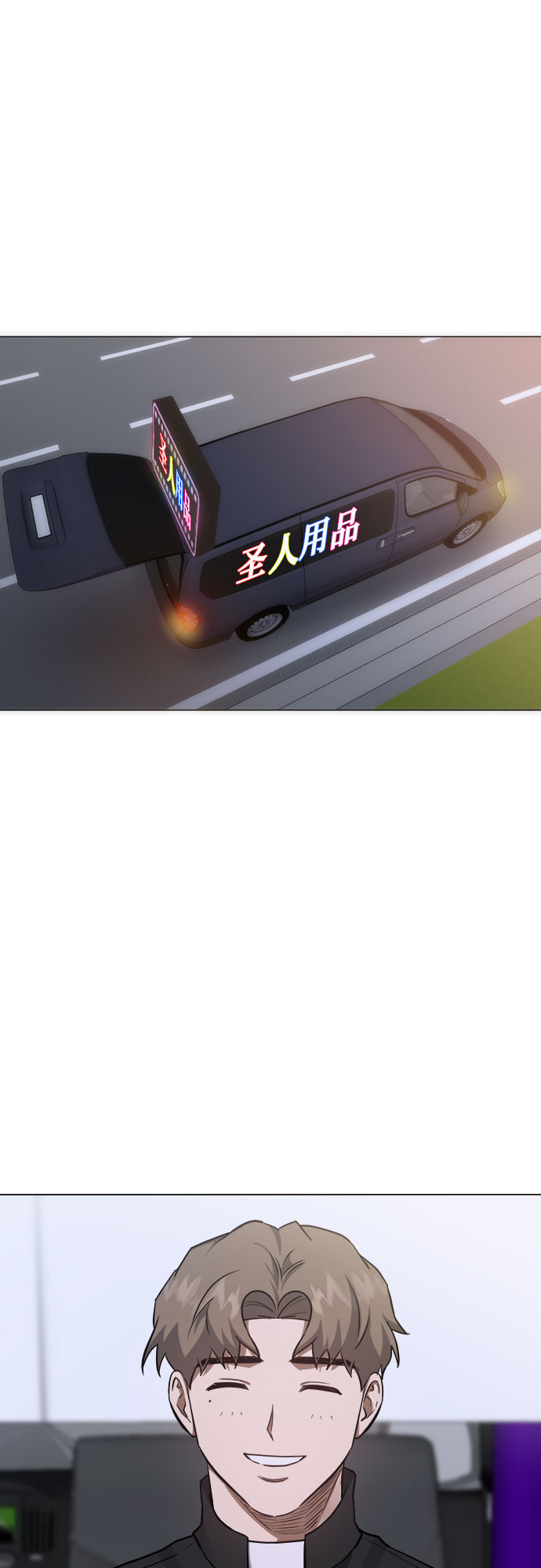 第87话27