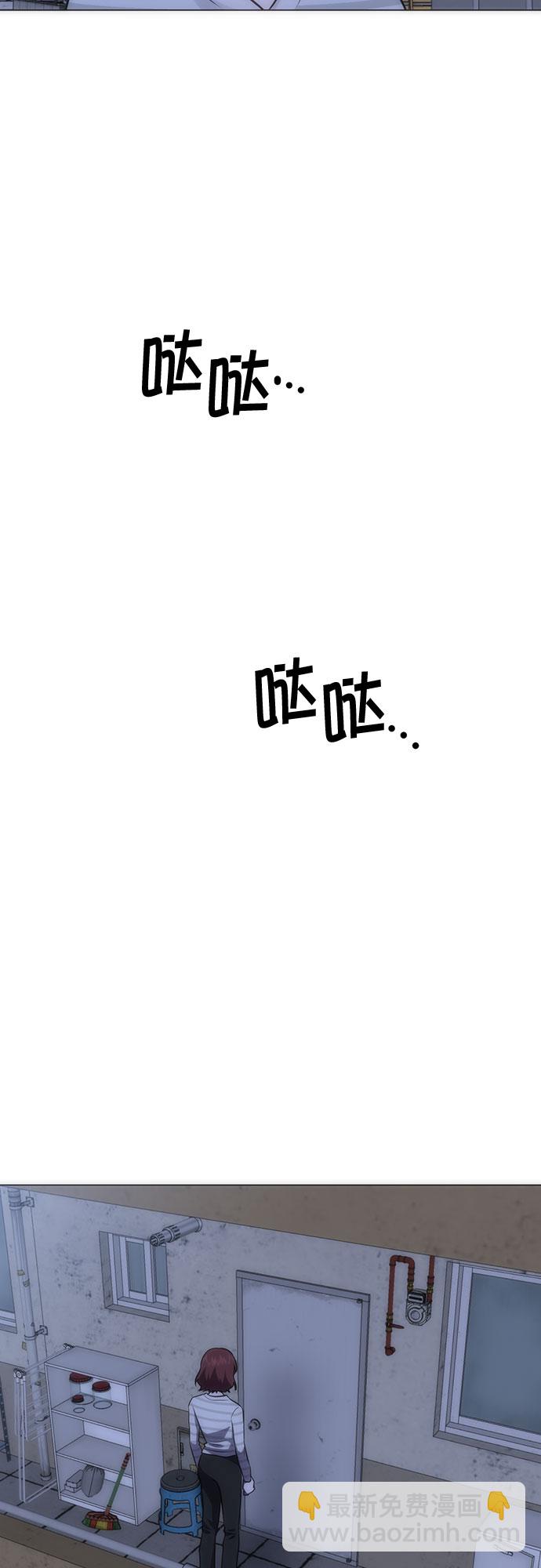 第88话24
