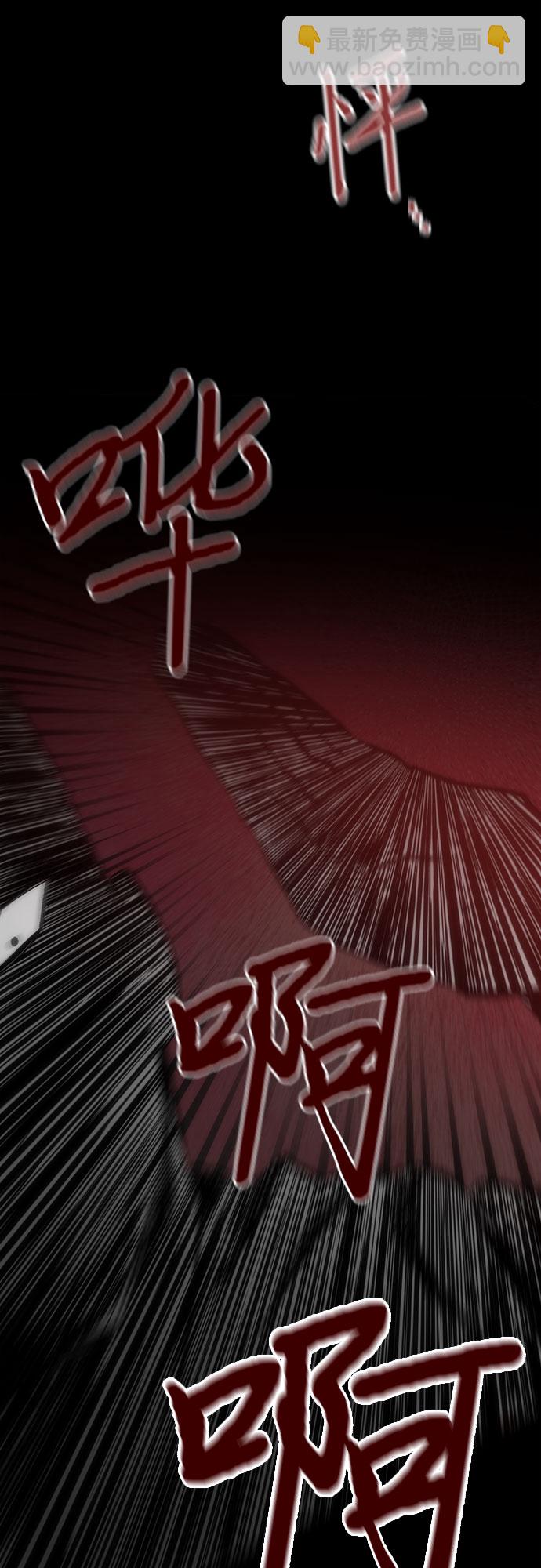 第88话27