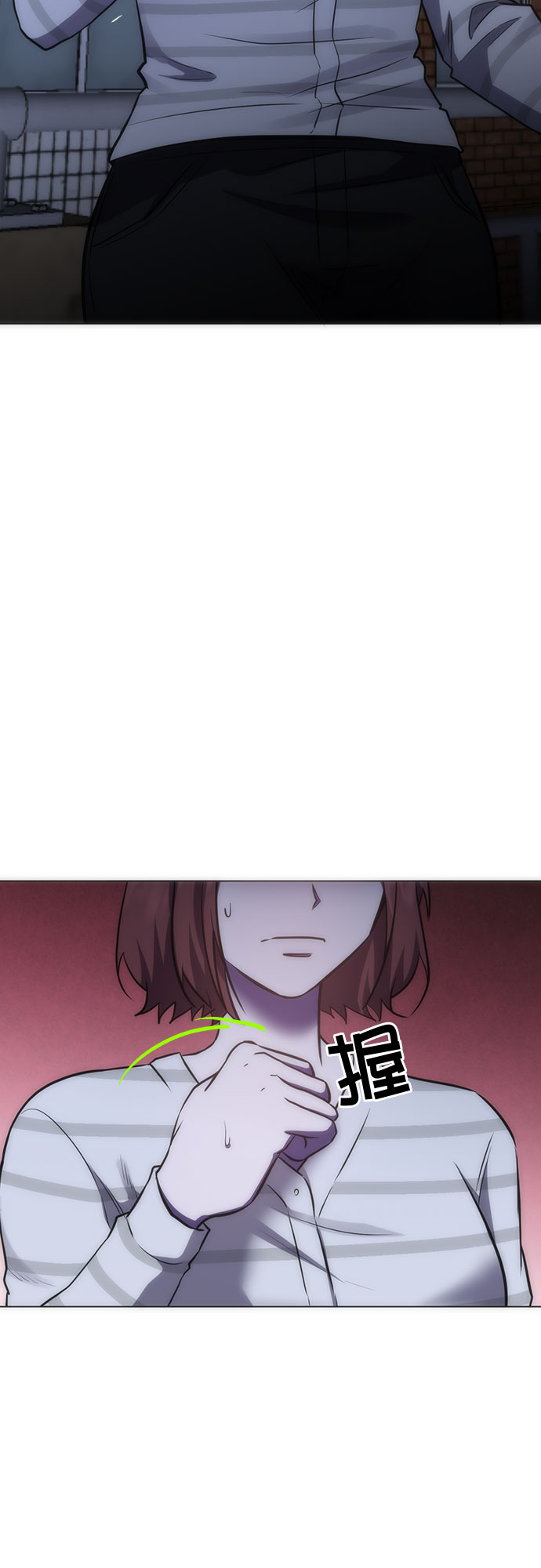 第88话30