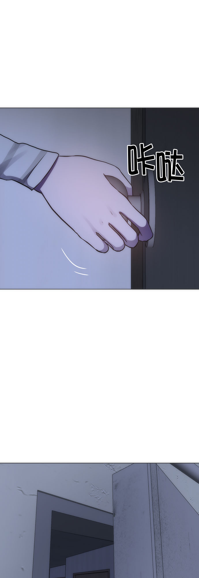 第88话31