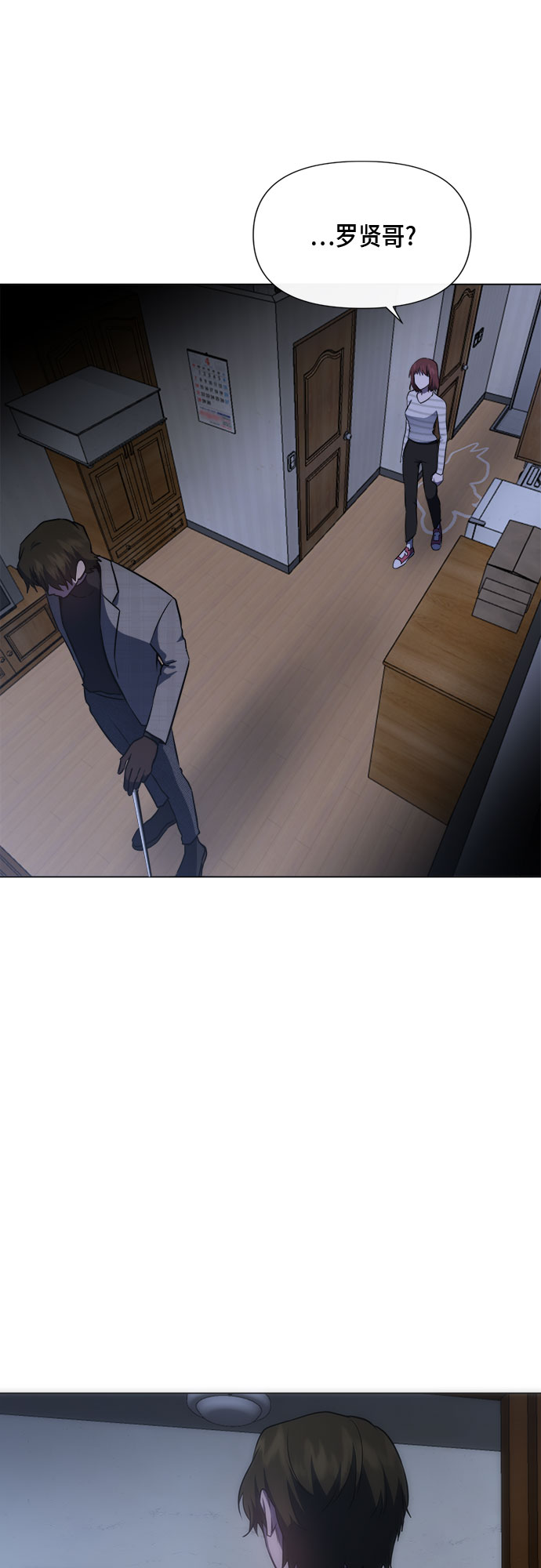 第88话36