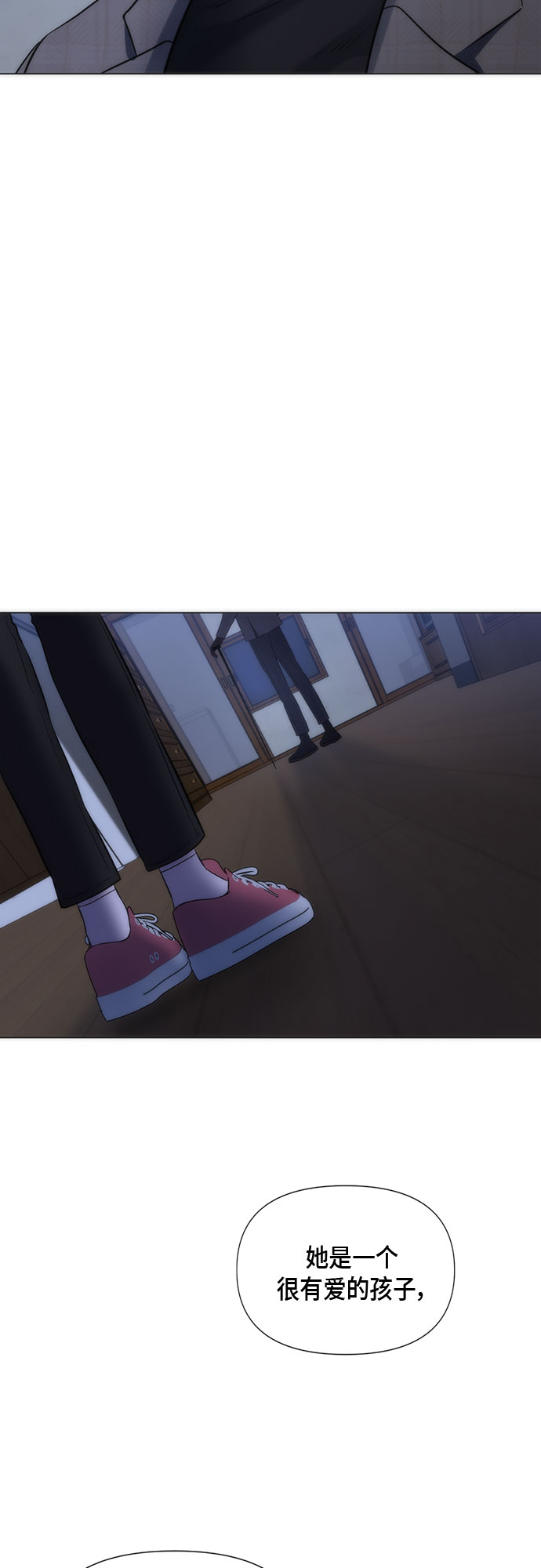 第88话41