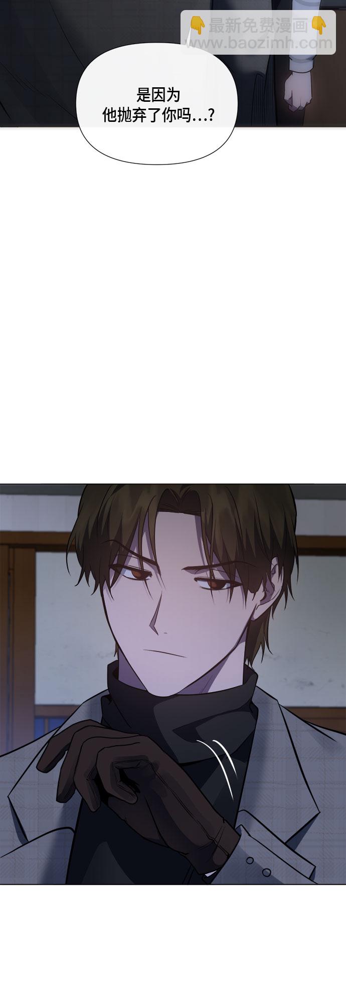 第89话17