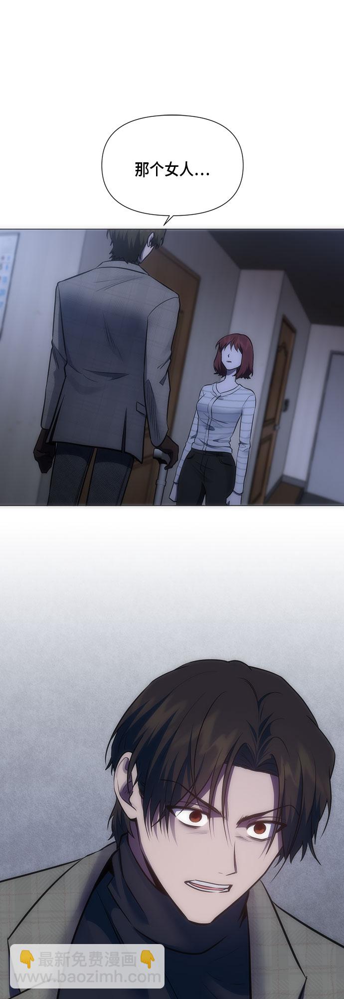 第89话30