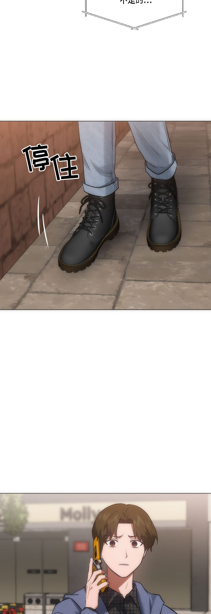 第89话41