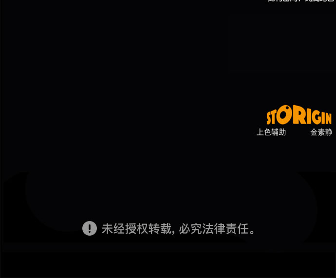 第89话65