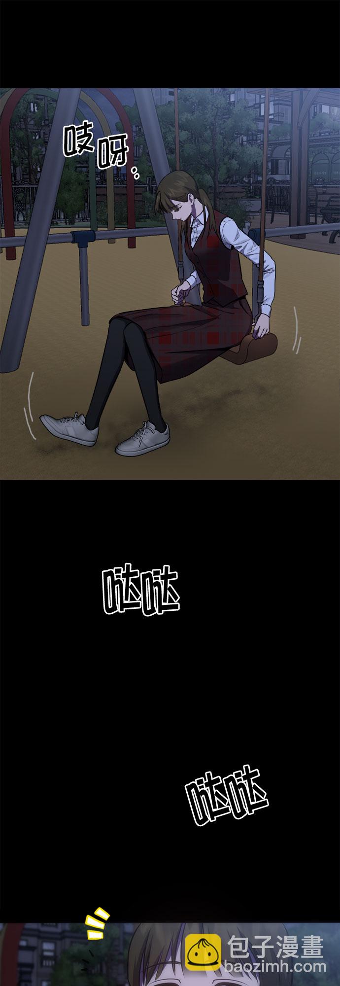 第90话18
