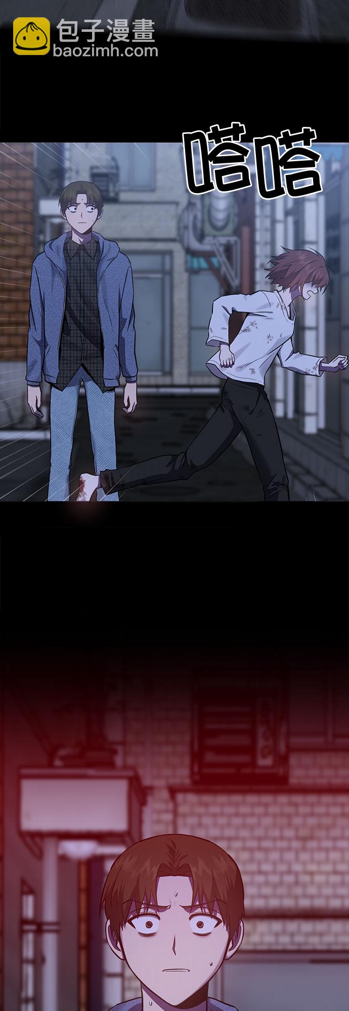 第90话2