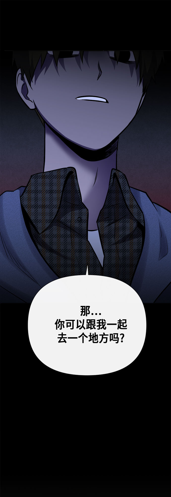 第90话24