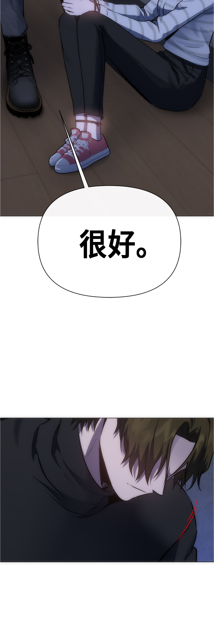 第91话1