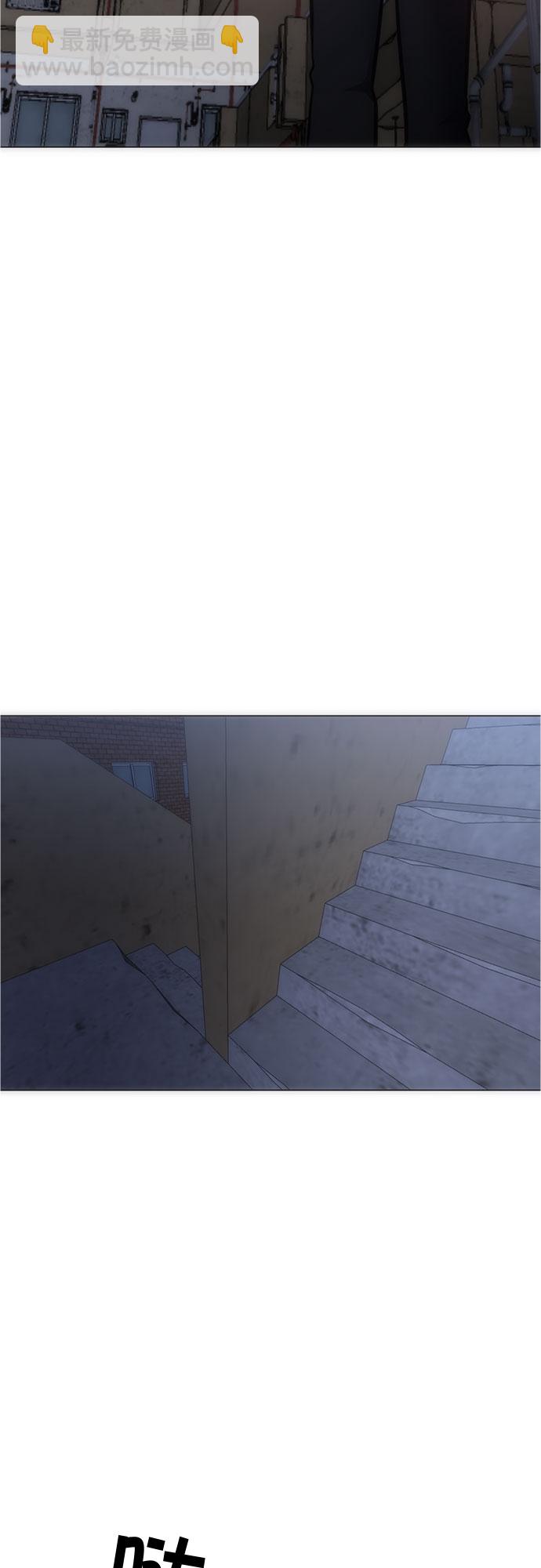 第91话33