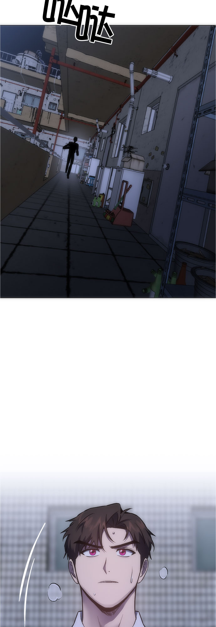 第91话34