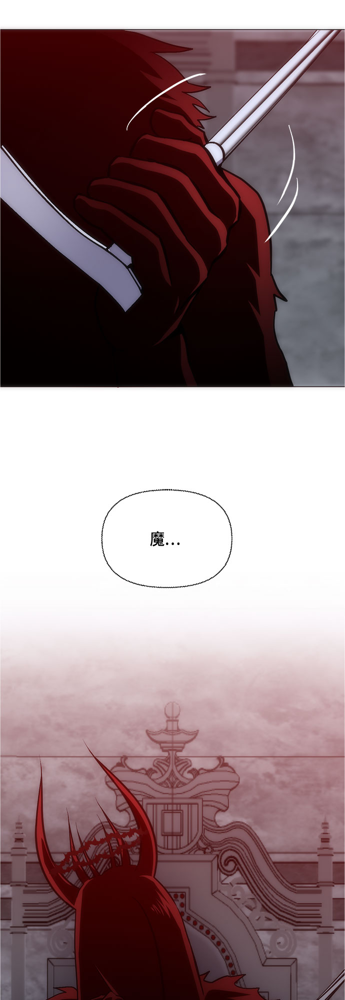 第91话43