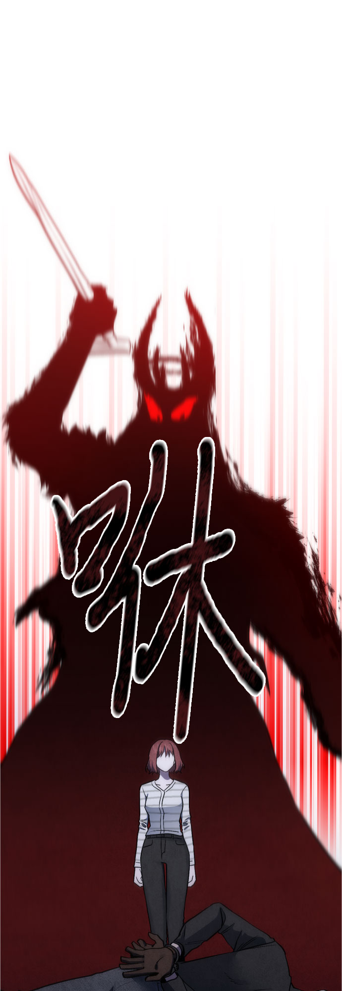 第93话11