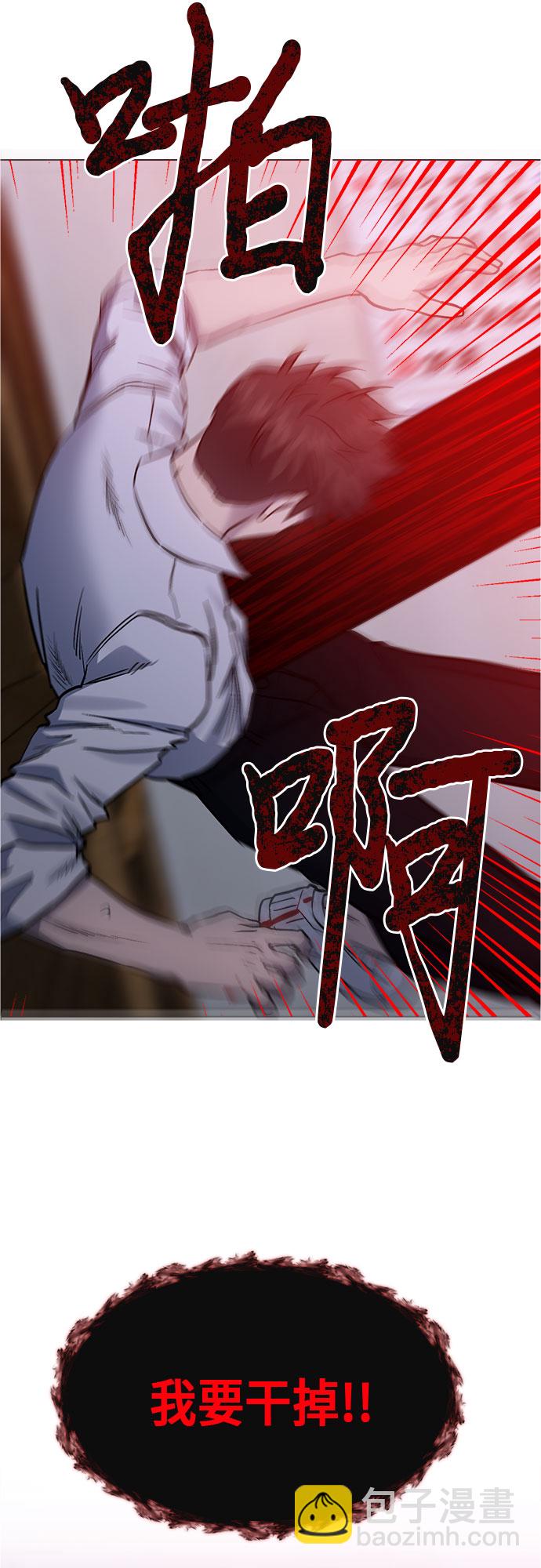 第93话22