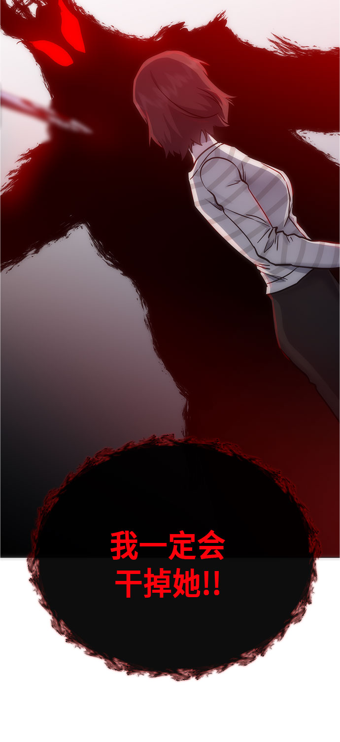 第93话24
