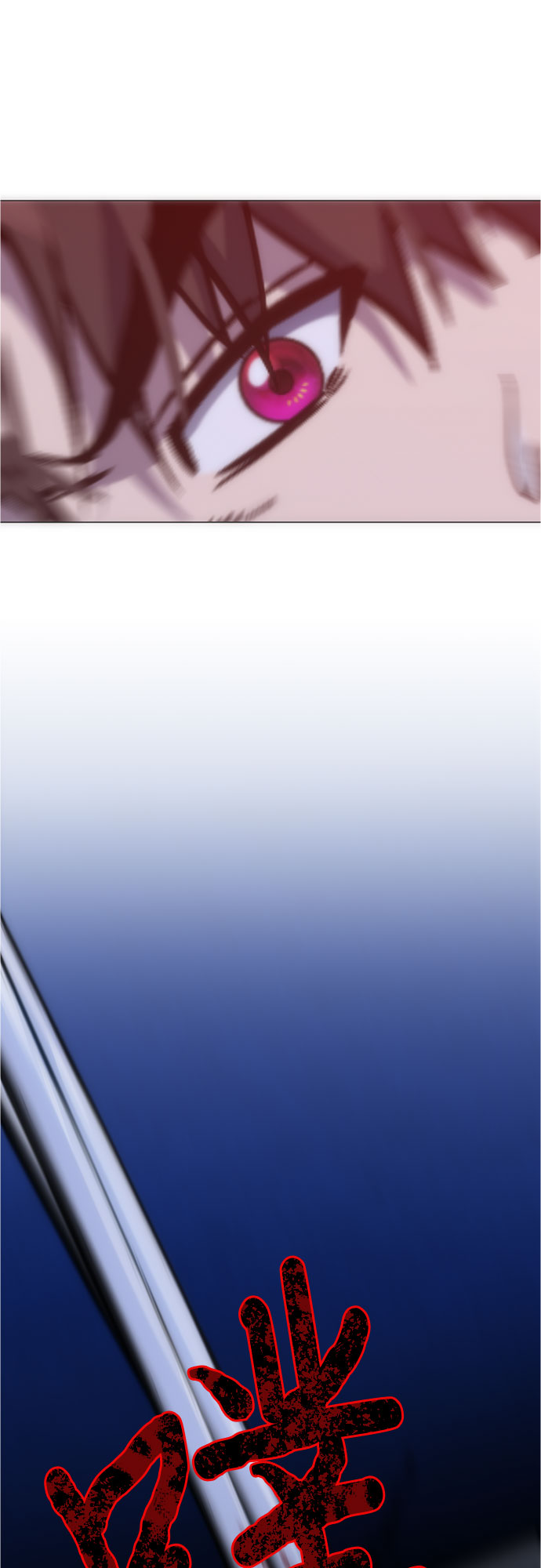 第93话25