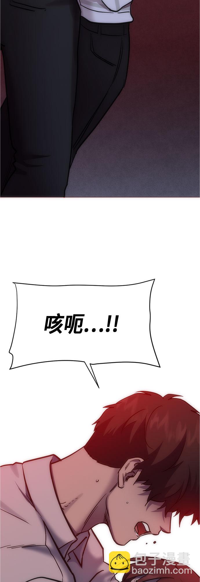 第93话27