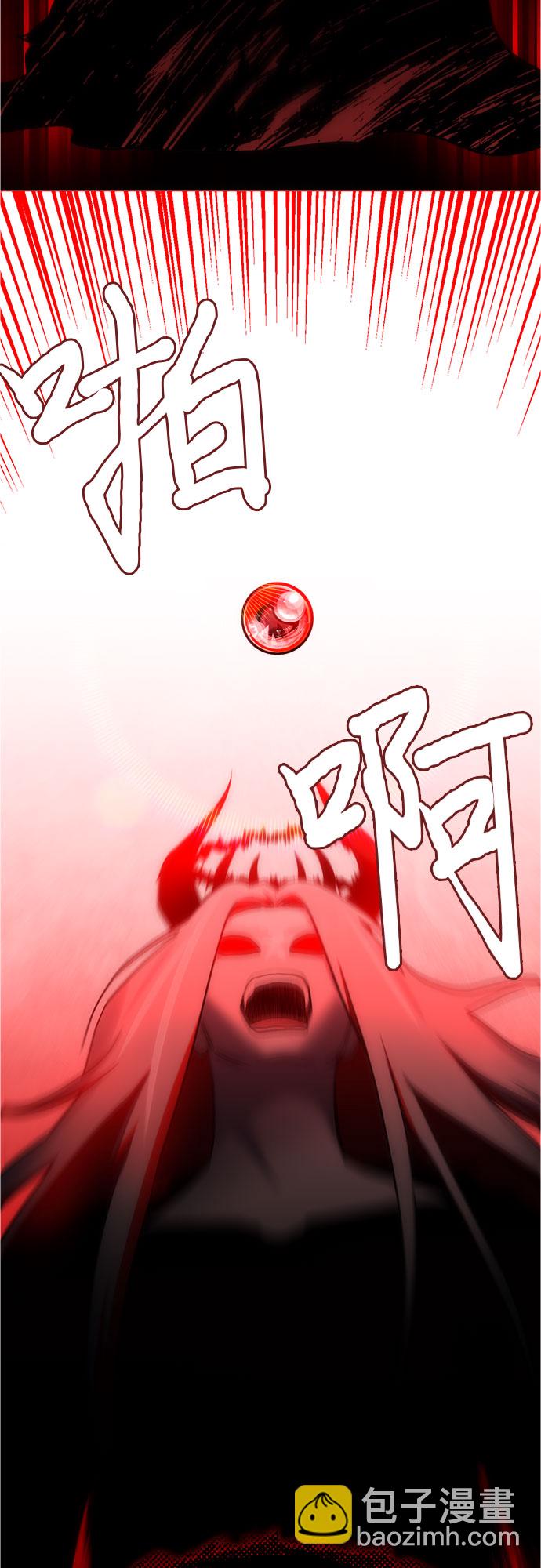 第93话39