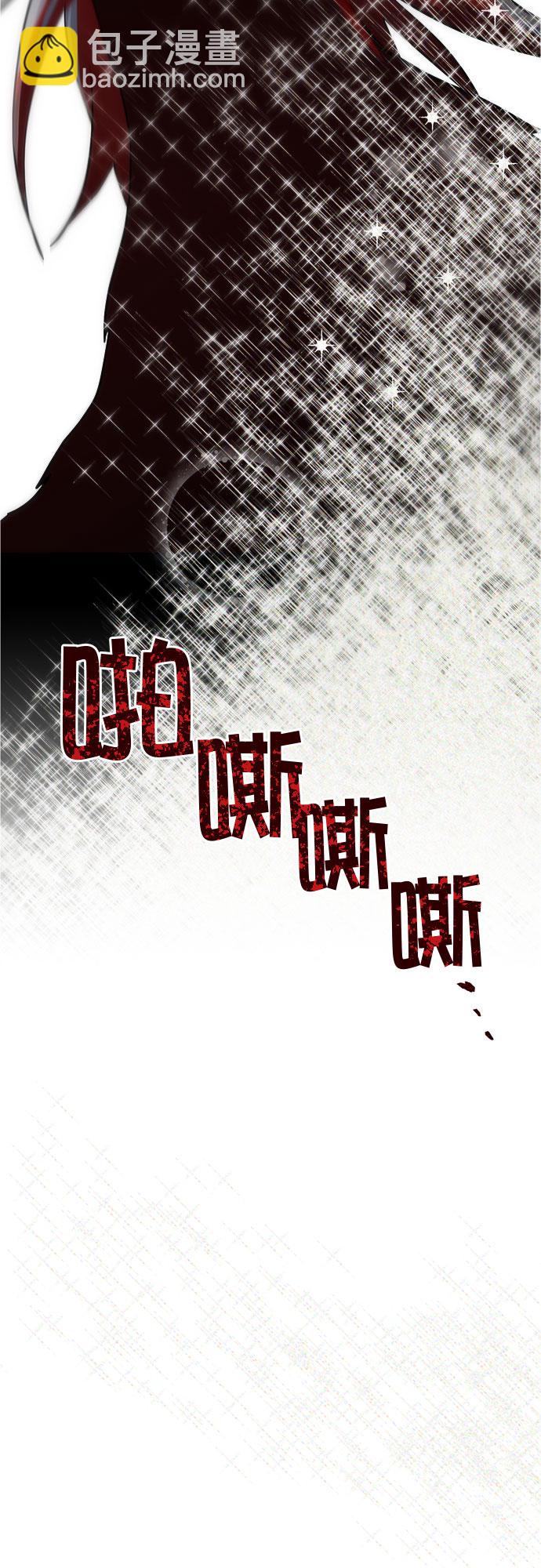 第93话42