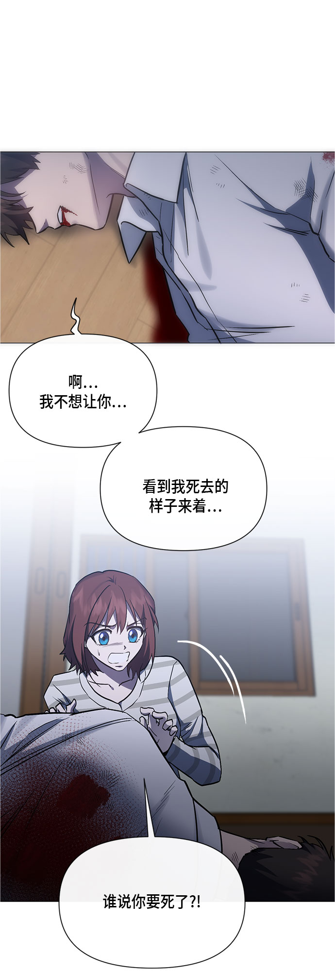 第93话49
