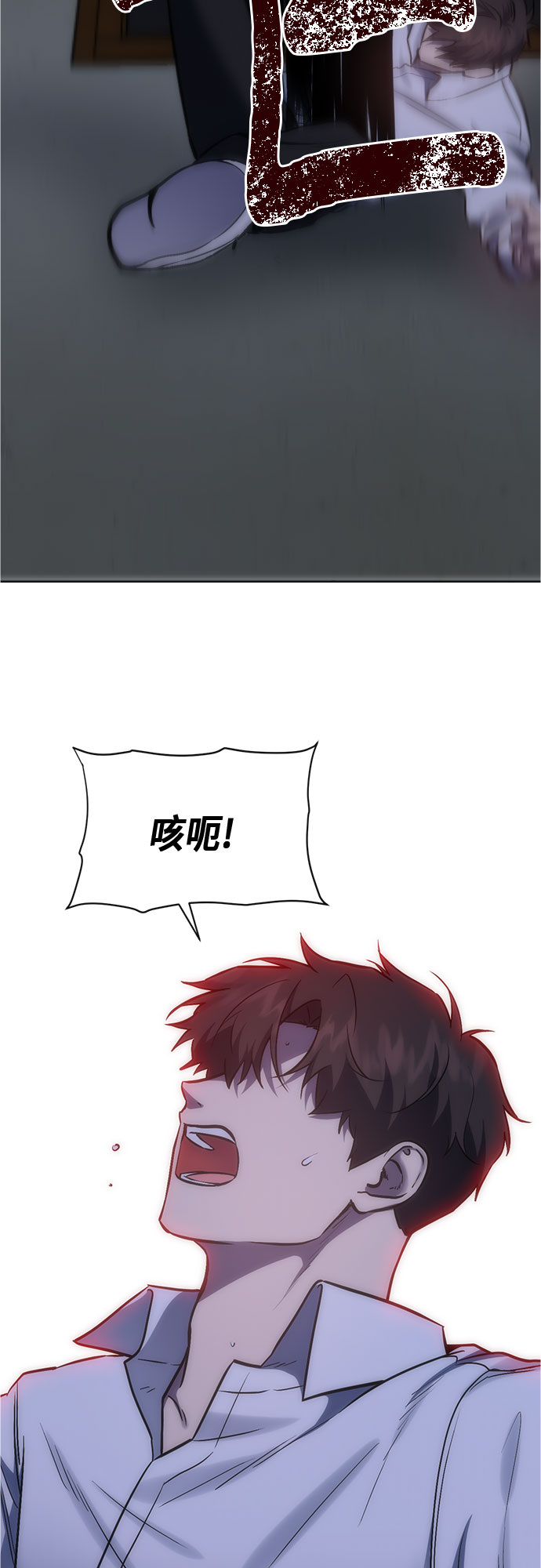 第93话6