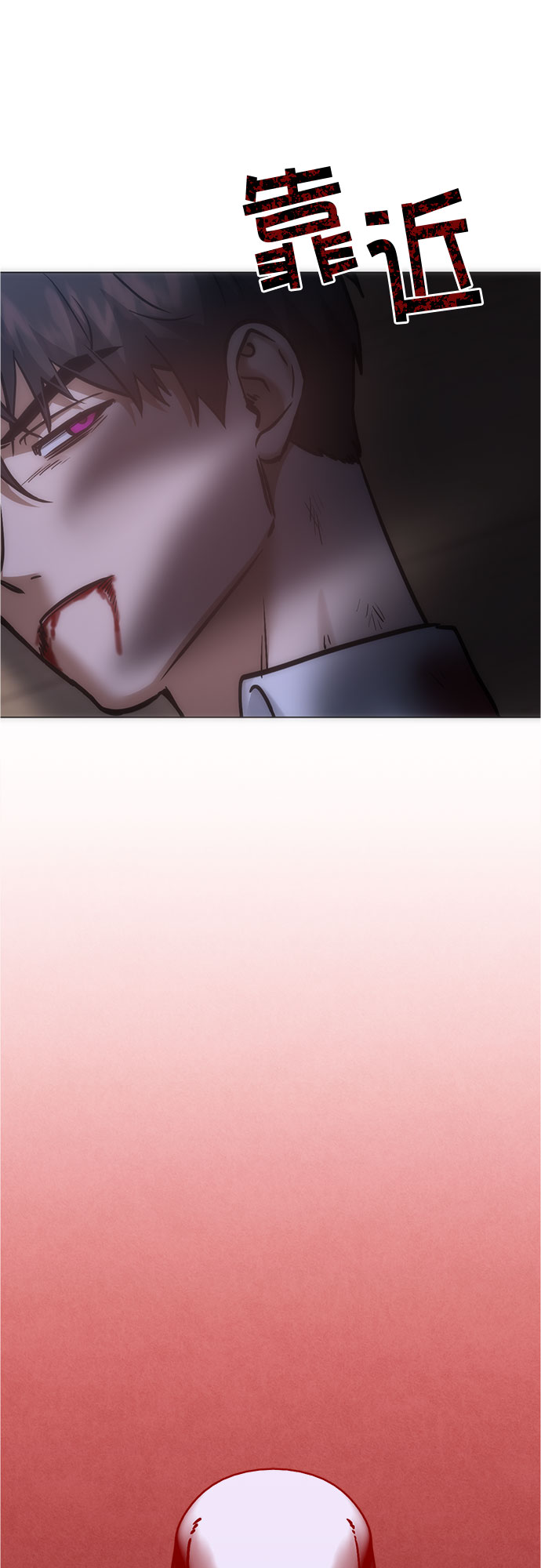 第93话61
